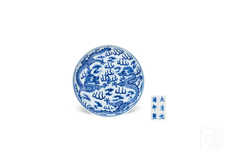 清光绪 青花双龙戏珠纹盘 - 图1